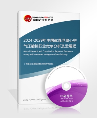 2024年智能模具产业的市场发展现状及投资趋势分析(图2)