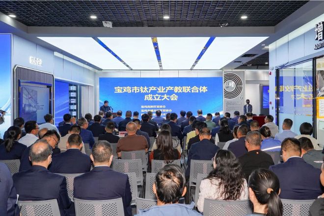 又一“国内之最”在宝鸡诞生(图8)